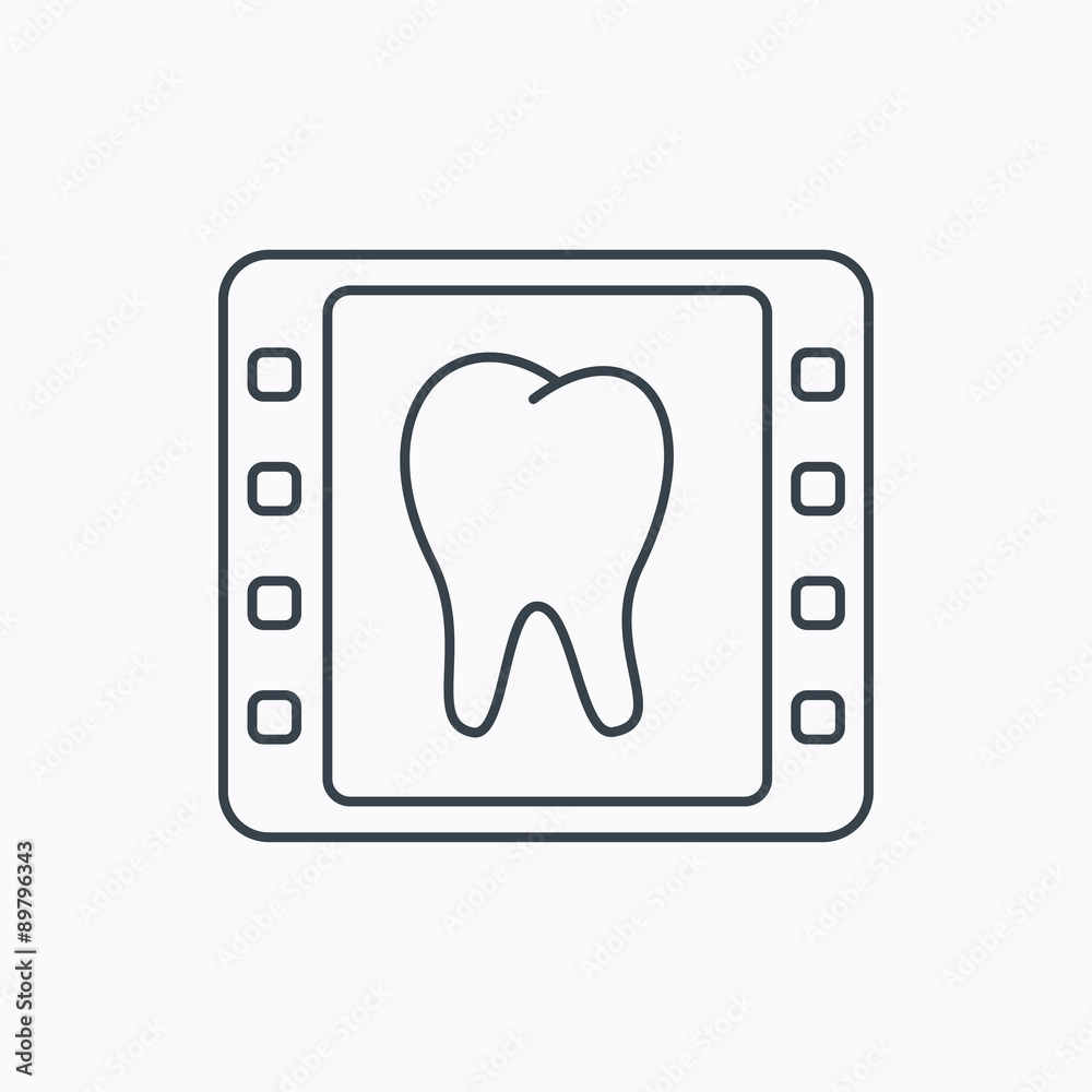 Dental x-ray icon. Orthodontic roentgen sign. Dental x-ray icon. Orthodontic roentgen sign.