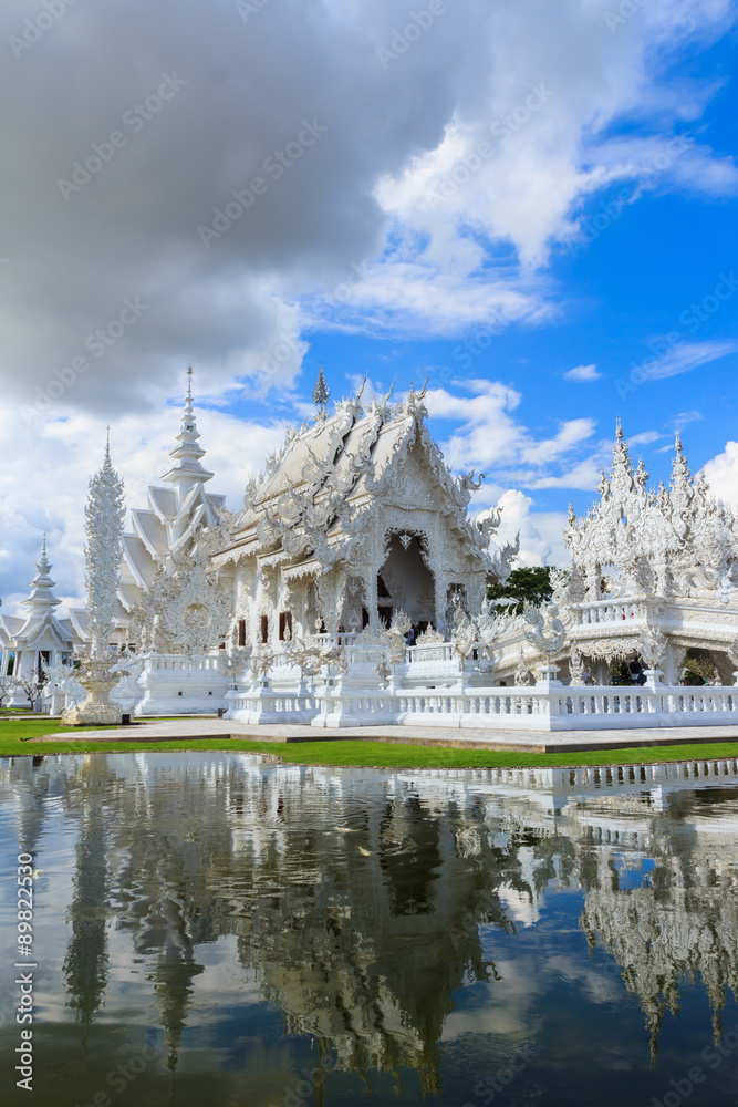 wat rong khun