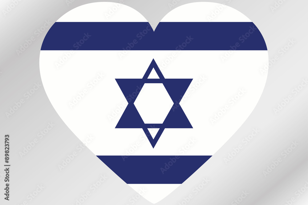 Flag Illustration of a heart with the flag of Israel Flag Illustration of a heart with the flag of Israel