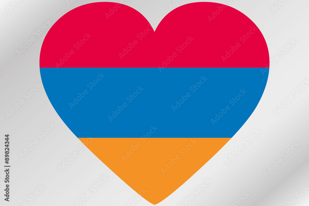 Flag Illustration of a heart with the flag of Armenia Flag Illustration of a heart with the flag of Armenia