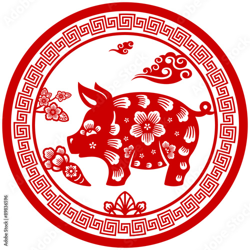 Traditional Chinese paper cut Zodiac sign - Pig.