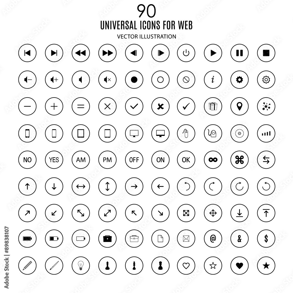 set of universal icons for the Internet and mobile media devices on the white background. stock vector illustration eps10