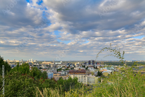 City landscape in Kyiv, Ukraine