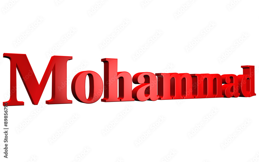 3D Mohammad text on white background