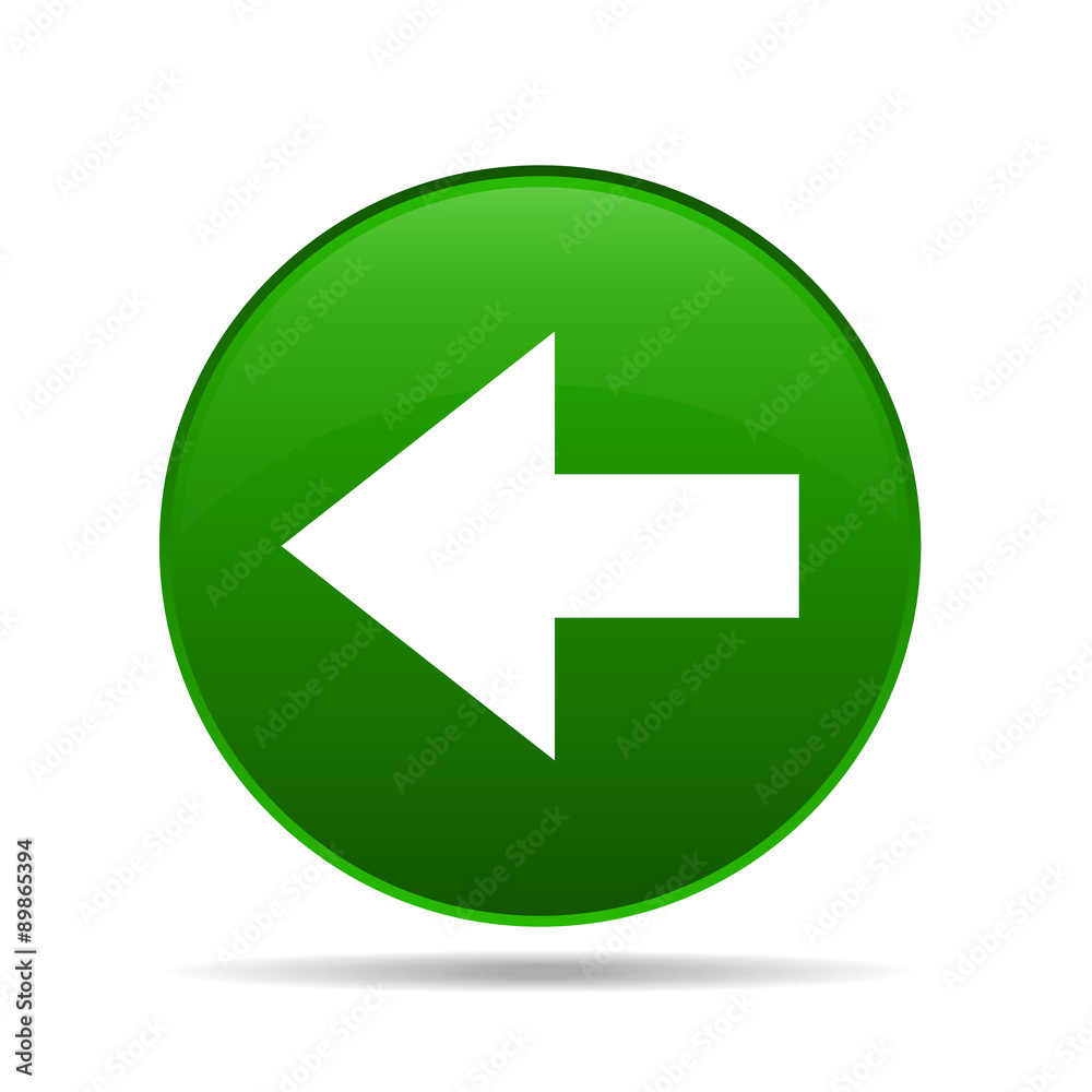vector icon output vector icon output