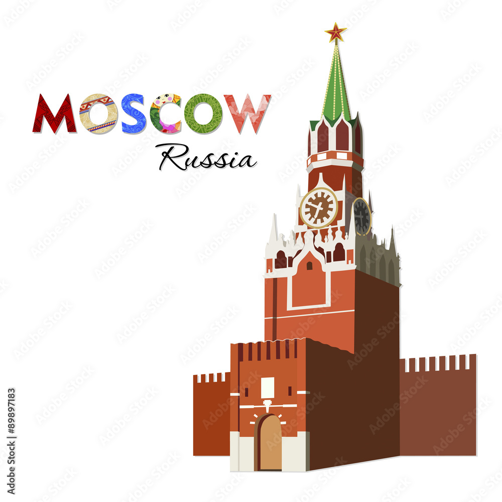 Spasskaya tower. Moscow. Vector illustration