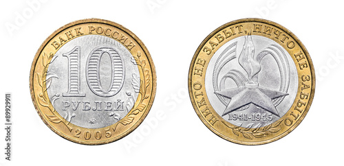 Wallpaper Mural Russian coin of 10 rubles. The coin is dedicated to the victims of World War II. 2005 Torontodigital.ca