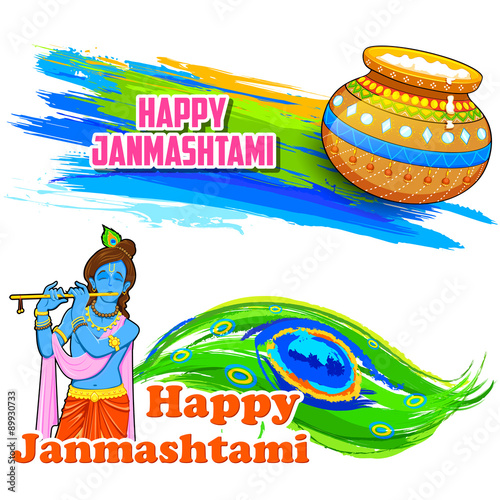 Happy Janmashtami banner © vectomart