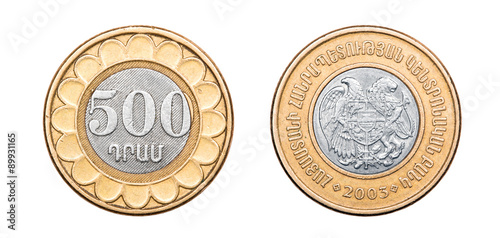 Wallpaper Mural Coin 500 drams. Armenia. 2003 Torontodigital.ca