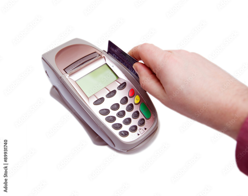Payment by credit card through the trading terminal Payment by credit card through the trading terminal