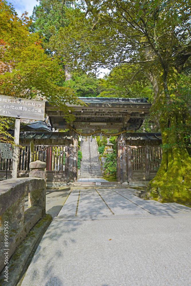 Obraz premium 那谷寺本堂山門