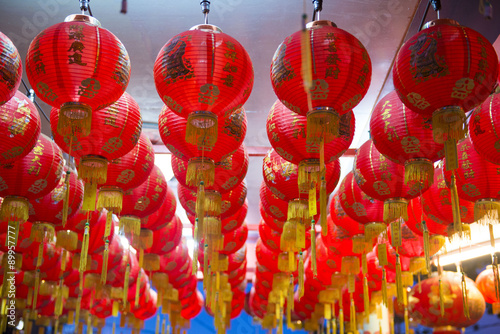 red chinese lanterns in a shrine