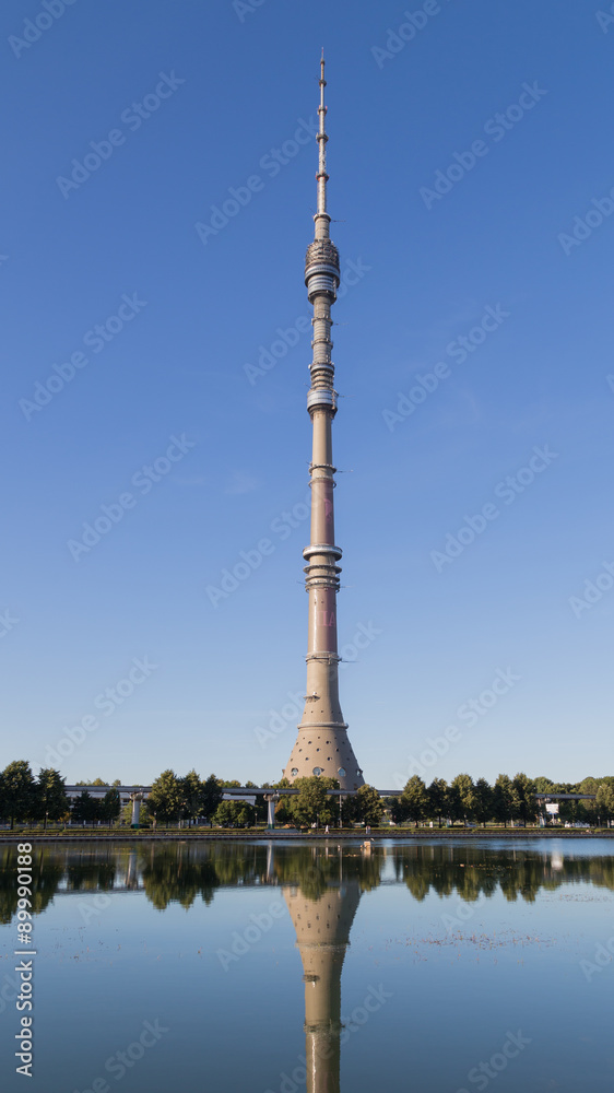 high TV Tower in Moscow