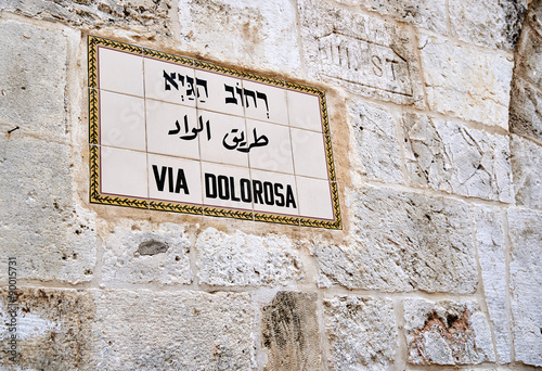 Via Dolorosa street sign in Jerusalem