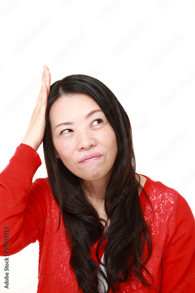 うっかりしていた女性 うっかりしていた女性