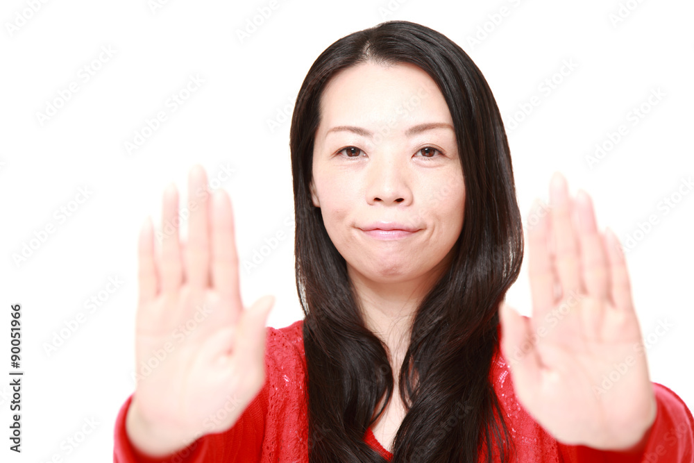 拒絶する女性 拒絶する女性