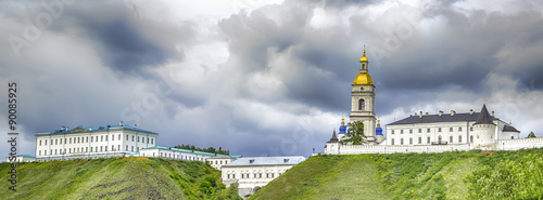 Tobolsk Kremlin panorama menacing sky photo