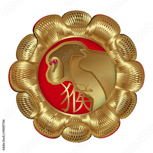 vector illustration of a gold locket with a picture of a monkey symbol of the year, the picture is engraved on a gold plate. Isolated object. The Chinese character on the image means monkey.