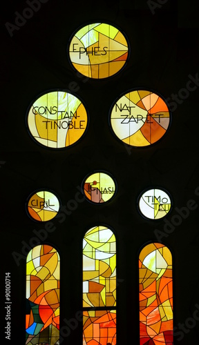 Sagrada Familia, beautiful and majestic interior view on a sunny day in Barcelona