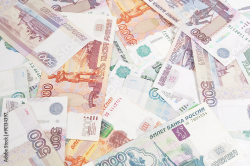 Lying money rubles background