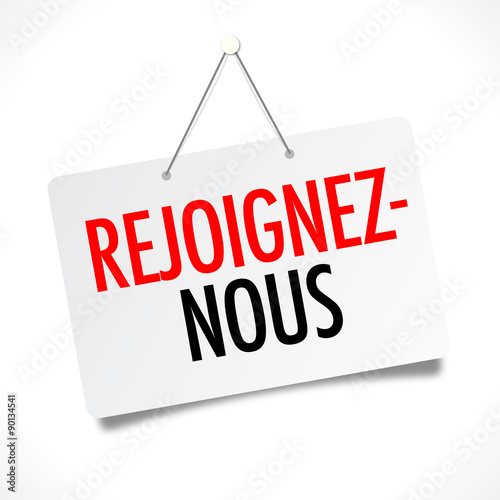 Rejoignez-nous