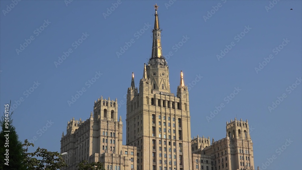 Top of the Kudrinskaya Square Building Skyscraper. Moscow Top of the Kudrinskaya Square Building Skyscraper. Moscow
