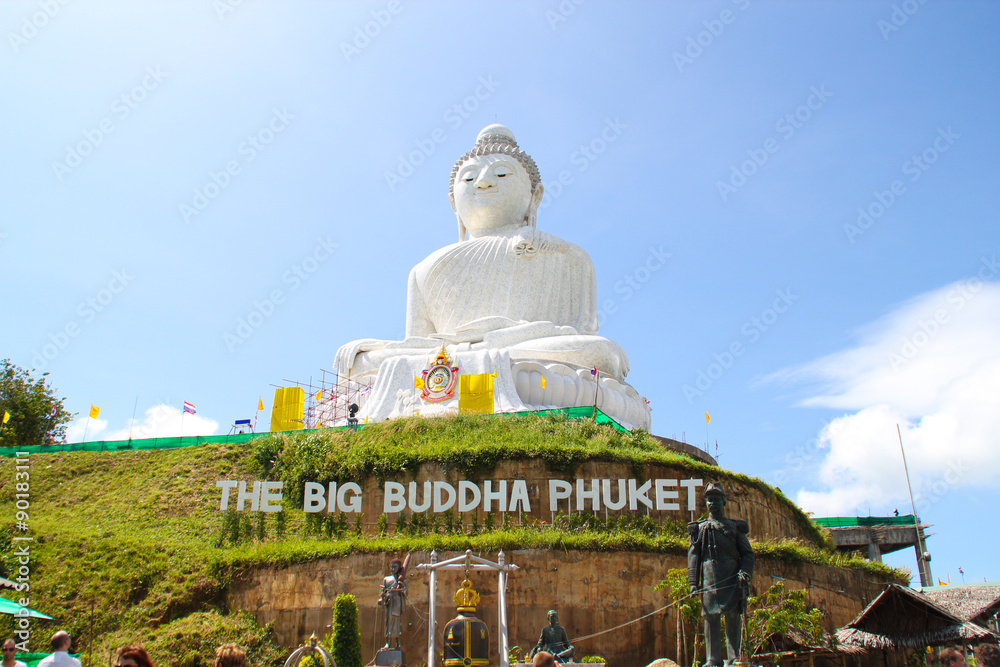 Fototapeta premium Wat Chalong in Thailand