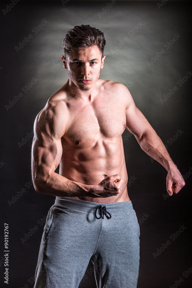 Handsome muscular man