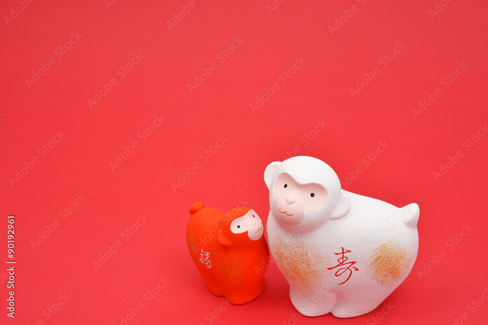 干支の置物　申