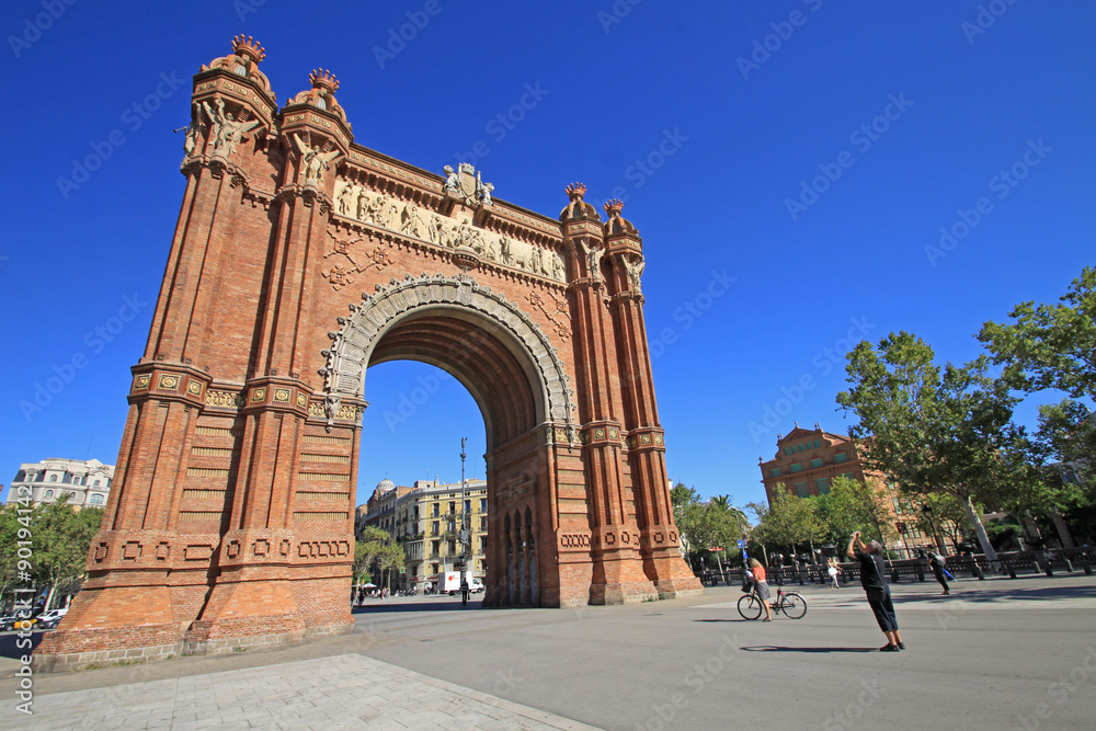 Fototapeta premium Arc de Triomf, Barcelona, Catalunya, Spain