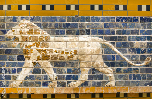 Fragment of the Babylonian Ishtar Gate 