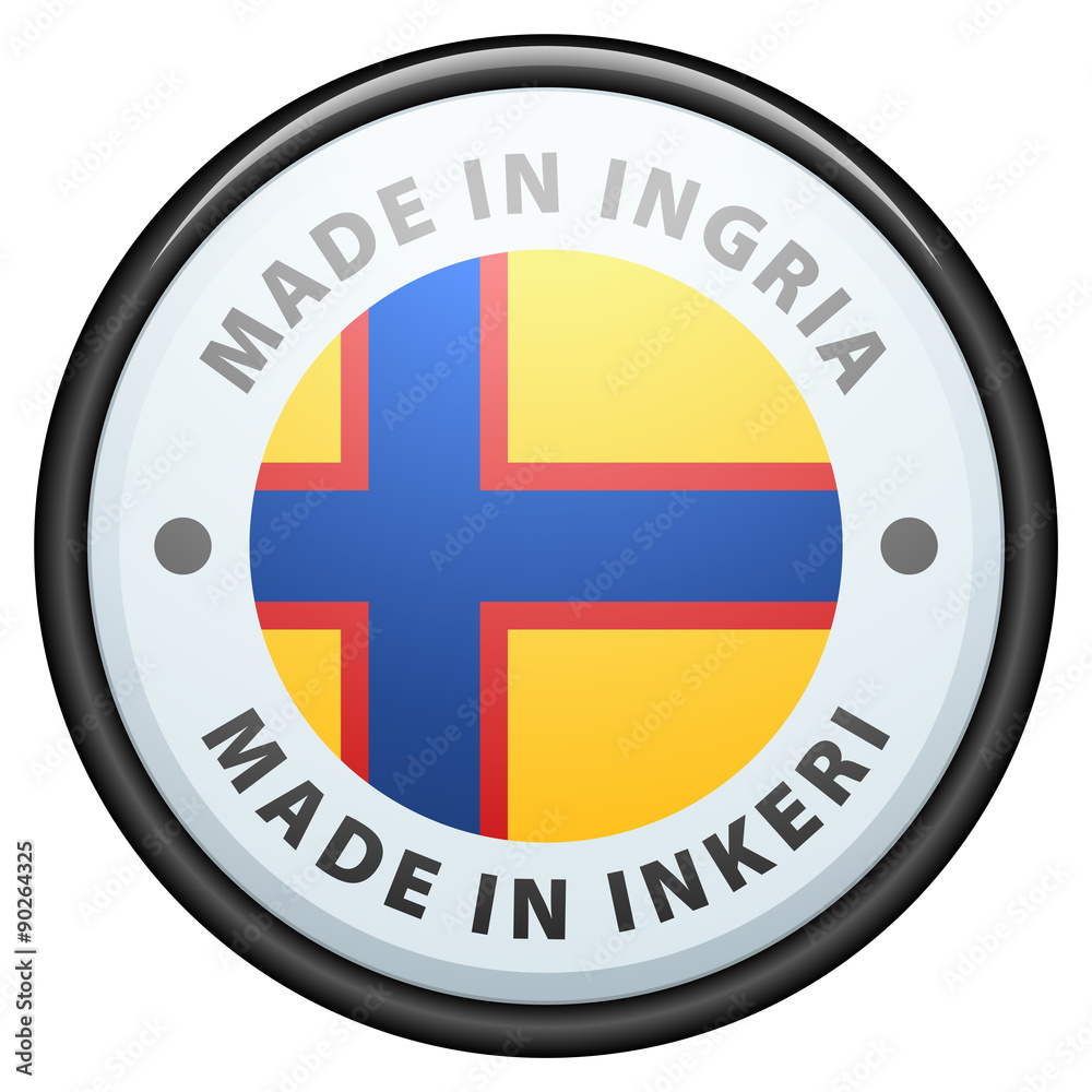 Made in Ingria (non-English text - Made in Ingria) Made in Ingria (non-English text - Made in Ingria)