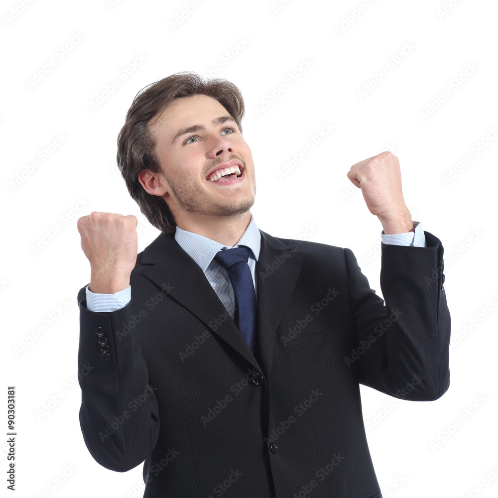 Euphoric successful businessman raising arms Euphoric successful businessman raising arms