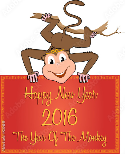 Happy New Year 2016