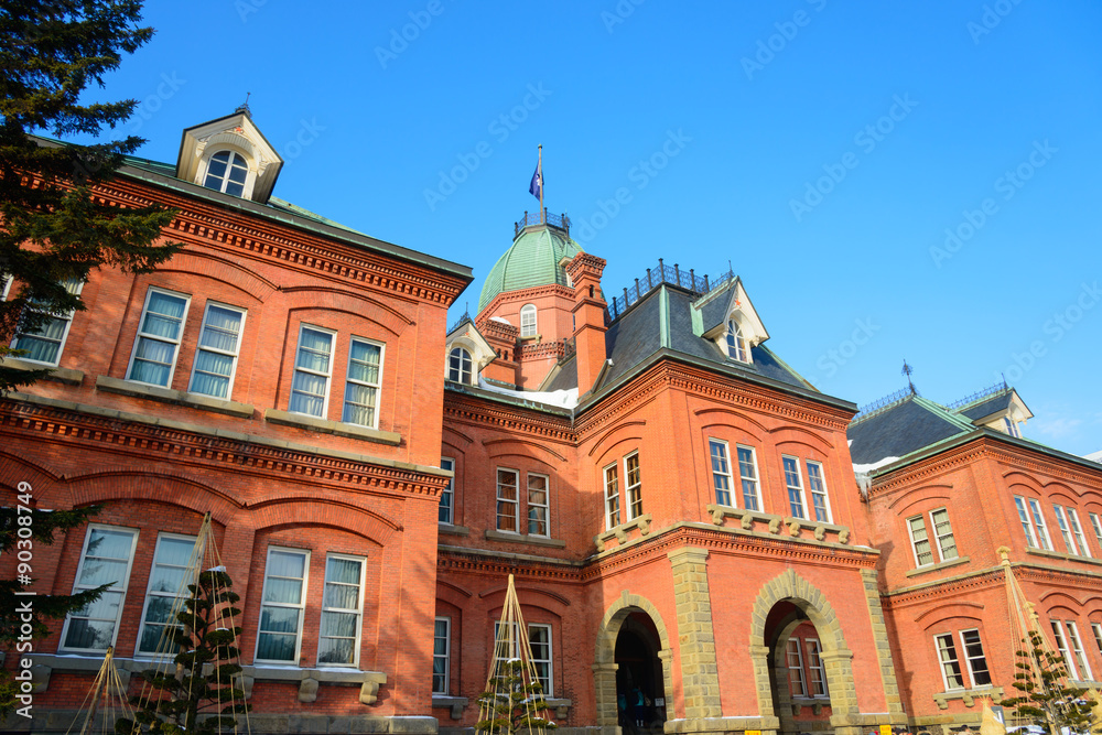 Former Hokkaido Government Office in Sapporo, Hokkaido, Japan