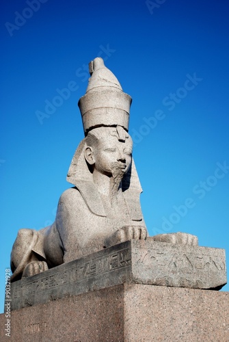 Egyptian Sphinx