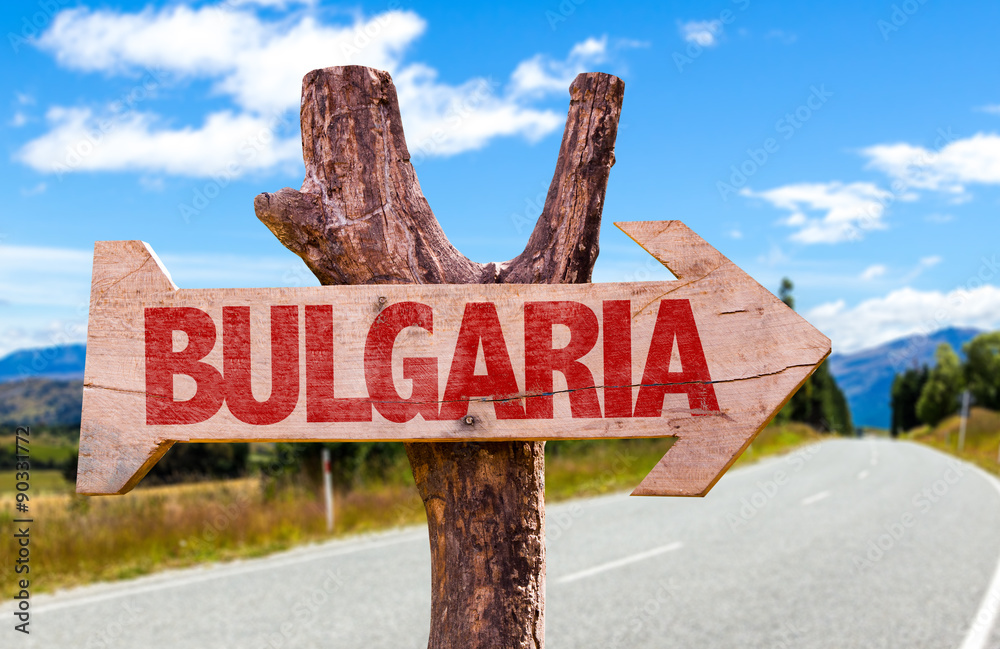 Bulgaria wooden sign with road background