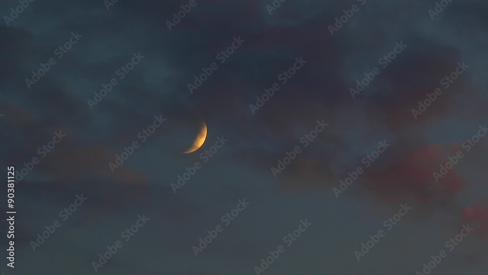 moon against clouds at night