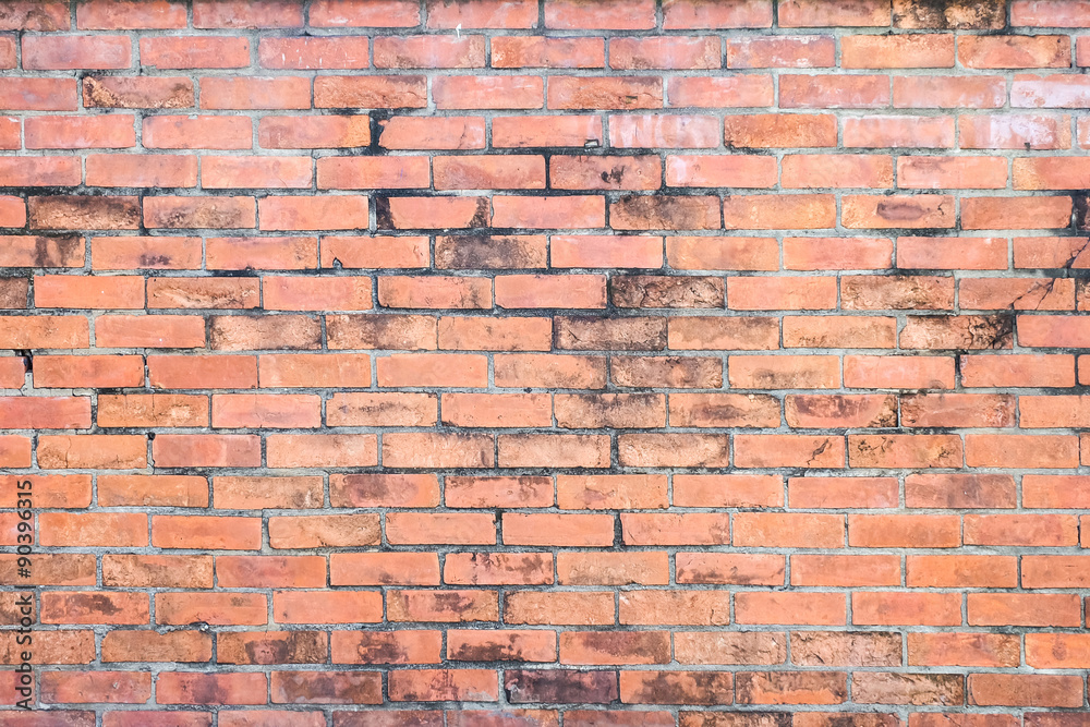 Naklejka premium Brick wall