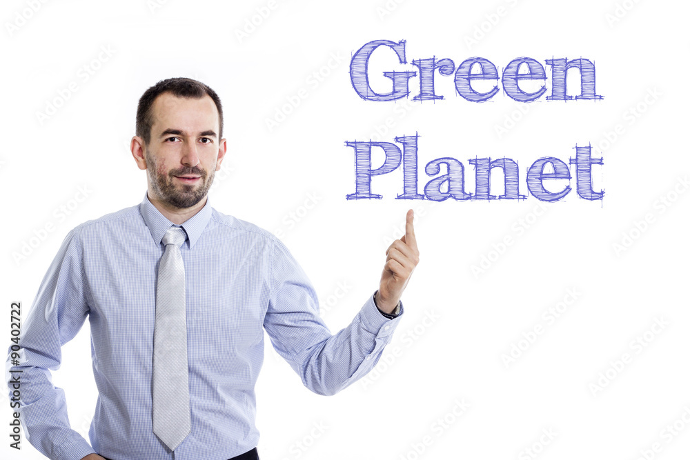Green Planet Green Planet