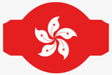 Flag Illustration within a Sign of the country of  Hong Kong