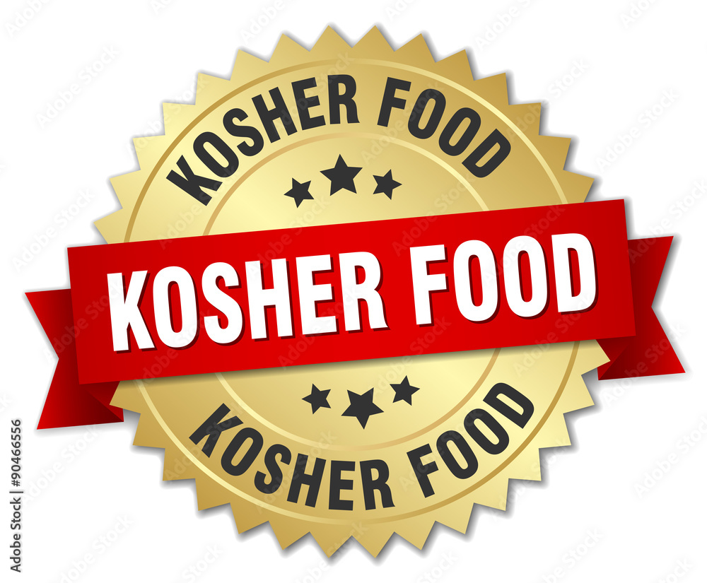 kosher food 3d gold badge with red ribbon kosher food 3d gold badge with red ribbon