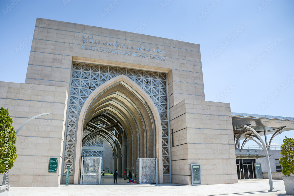 Obraz premium Gate of Tuanku Mizan zainal abidin mosque