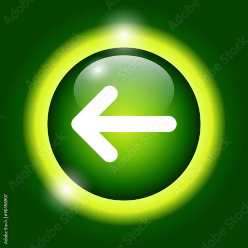 Vector icon arrow