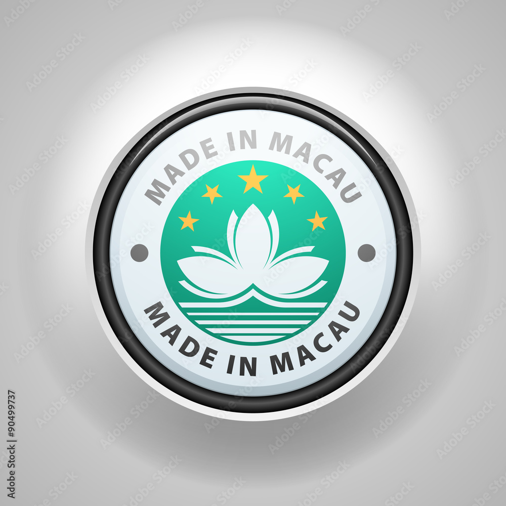 Made in Macau Made in Macau