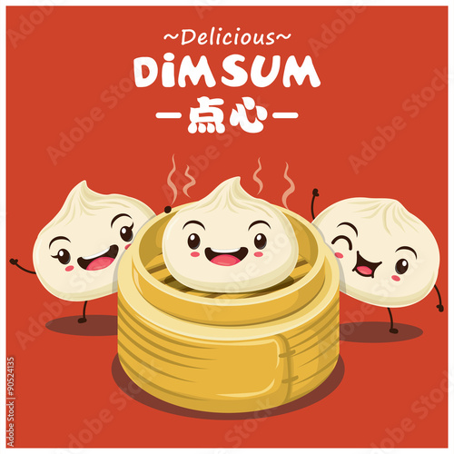 Vintage dim sum cartoon poster design. Chinese text means a Chinese dish of  small steamed or fried savory dumplings containing various fillings, served  as a snack or main course. Stock Vector |