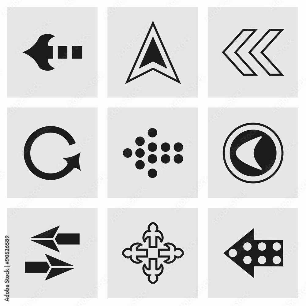 Vector Arrows icon set