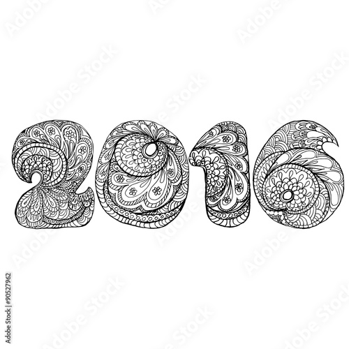 Happy New Year 2016