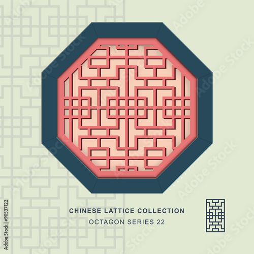 Chinese window tracery octagon frame 22 square geometry

