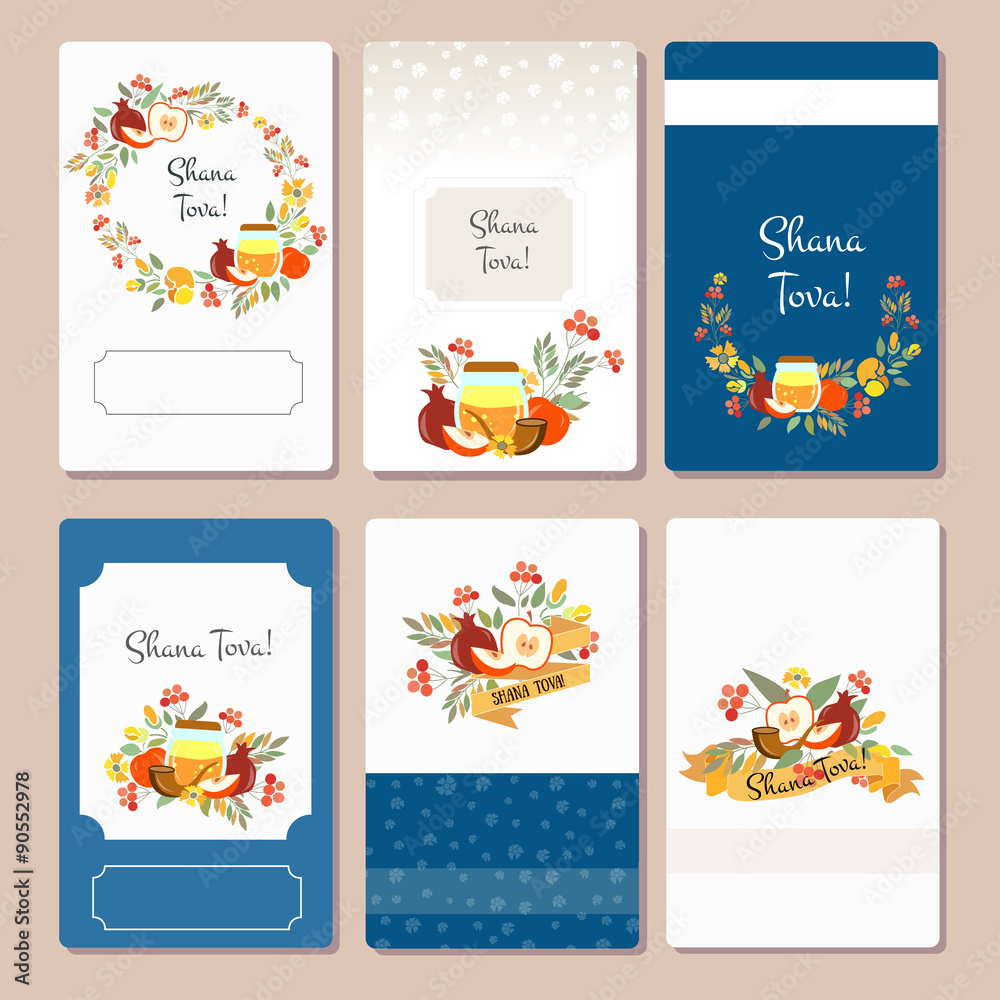 Vector collection of cards with labels for Rosh Hashanah